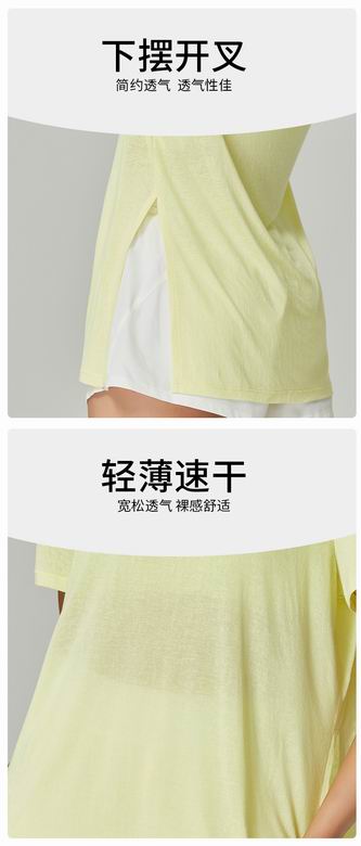 Lululemon ngcYT3080 S-L 4C (8)